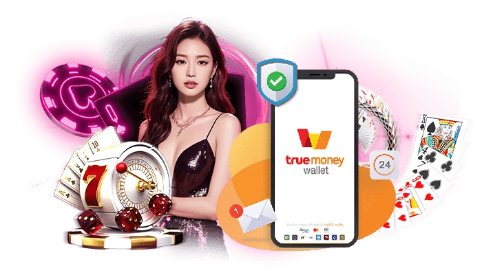 เว็บทดลองเล่นบาคาร่า ฝาก-ถอน true wallet ไม่มีขั้นต่ำ